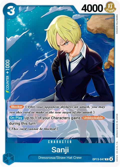 Sanji (OP15-047) - Adventure on Kami's Island (OP15-EB04)