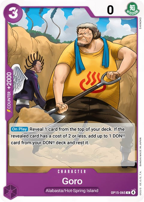 Goro (OP15-065) - Adventure on Kami's Island (OP15-EB04)