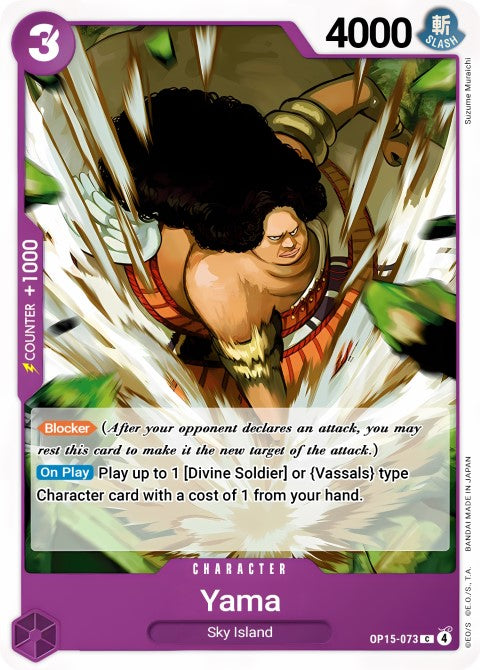 Yama (OP15-073) - Adventure on Kami's Island (OP15-EB04)