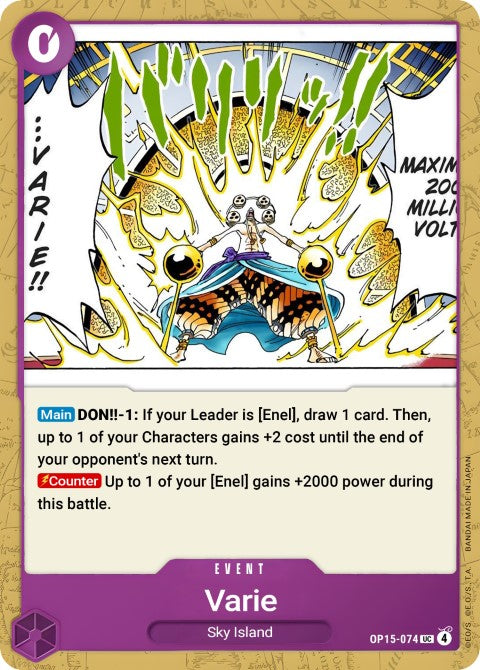 Varie (OP15-074) - Adventure on Kami's Island (OP15-EB04)