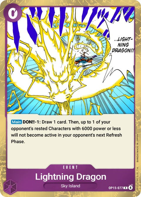 Lightning Dragon (OP15-077) - Adventure on Kami's Island (OP15-EB04)