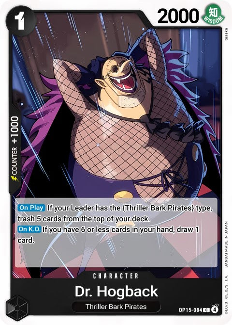 Dr. Hogback (OP15-084) - Adventure on Kami's Island (OP15-EB04)